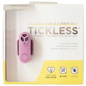 光電アナログスポット型感知器 試験機能付 本体のみ ALK-NLYA ホーチキ