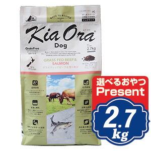 Kia Ora（キアオラ） KiaOra DOG グラスフェッドビーフ＆サーモン 5kg
