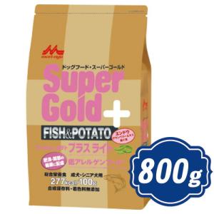 スーパーゴールド フィッシュ＆ポテト プラス ライト 800g 肥満ケア用・関節ケア用 森乳サンワールド Super Gold ntw｜neo-select