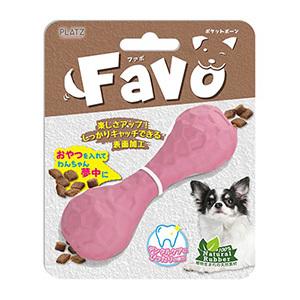 プラッツ Favo ポケットボーン ピンク （犬用おもちゃ ボール） nt