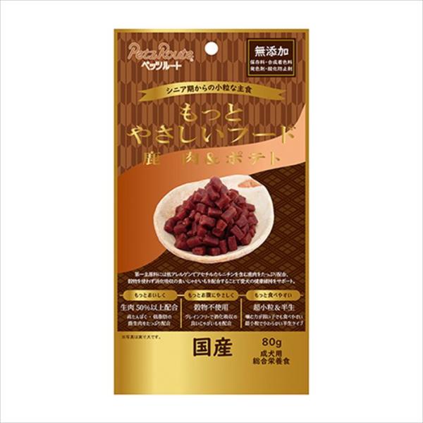 ペッツルート もっとやさしいフード 鹿肉＆ポテト 80g ドッグフード 【正規品】n