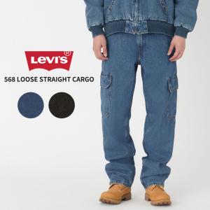 Levi's（リーバイス） Levi's VINTAGE CLOTHING 1965モデル 606 SUPER