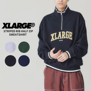 エクストララージ XLARGE STRIPED RIB HALF ZIP SWEATSHIRT ハーフジップ スウェットシャツ トレーナー メンズ [AA]｜neo