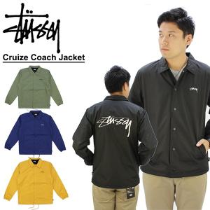 ステューシー STUSSY Cruize Coach Jacket ナイロンジャケット コーチ
