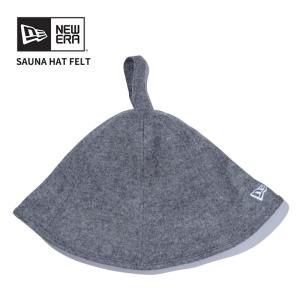 ニュー エラ NEW ERA サウナハット Sauna Hat フェルト ダークグレー  帽子  [AA-3]｜neo