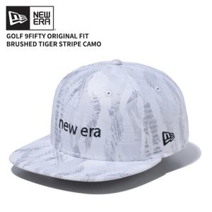 ニューエラ NEW ERA 9FIFTY Original Fit Brushed Tiger Stripe Camo ホワイト ゴルフ キャップ 帽子｜neo