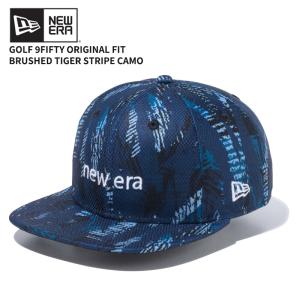 ニューエラ NEW ERA 9FIFTY Original Fit Brushed Tiger Stripe Camo ネイビー ゴルフ キャップ 帽子｜neo