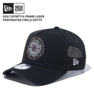 ニュー エラ NEW ERA 9FORTY A-Frame Laser Perforated Circle OOTTF ブラック ゴルフ キャップ 帽子｜neo