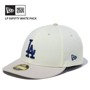 ニュー エラ NEW ERA LP 59FIFTY White Pack ロサンゼルス・ドジャース クローム ストーンバイザー キャップ 帽子｜neo