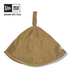ニュー エラ NEW ERA サウナハット Sauna Hat パイル ベージュ 帽子  [AA]｜neo