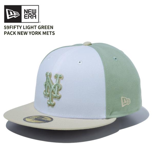 ニュー エラ NEW ERA 59FIFTY Light Green Pack ニューヨーク・メッツ...