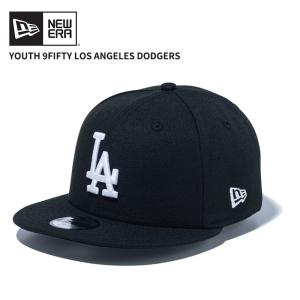 NEW ERA（ニューエラ） 【メーカー取次】 Youth キッズ用 9FIFTY MLB
