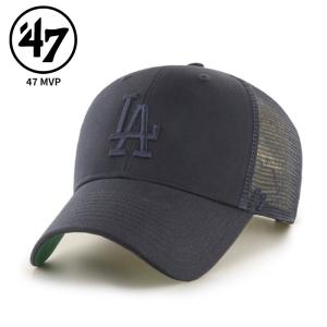 ☆限定品☆KITH ダークグリーン 47 NY キャップ ☆限定品☆KITH ダークグリーン 47 NY キャップ - メルカリ