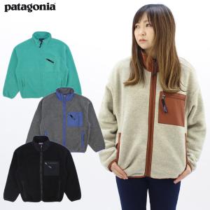 patagonia Patagonia パタゴニア フリースジャケット レトロX