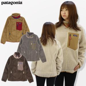 patagonia 新品 パタゴニア Patagonia Kids' Classic Retro-X