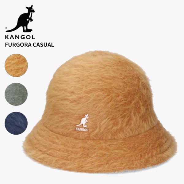 カンゴール レディース メンズ バケハ ベルハット KANGOL ファーゴラ カジュアル FURGO...