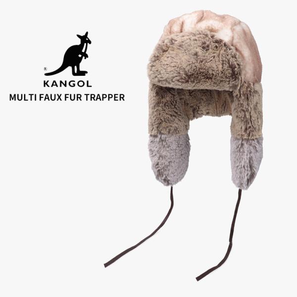 カンゴール レディース メンズ ボア 帽子 KANGOL マルチ フェイクファー トラッパー MUL...