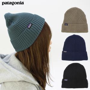 パタゴニア patagonia フィッシャーマンズ ロールド ビーニー Fishermans Rolled Beanie ニット帽 帽子 [AA]｜neo