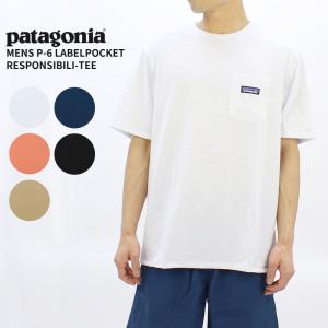 【並行輸入】パタゴニア patagonia 半袖...の商品画像