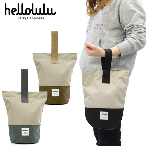 ハロルル hellolulu ALEXIS Daily Hand-held Bag 5075115 ...