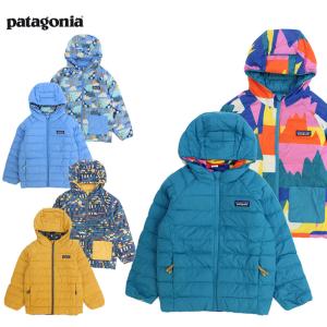 patagonia 【並行輸入】パタゴニア ベビー レトロX フーディ