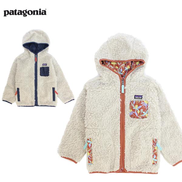 【並行輸入】パタゴニア patagonia ベビー レトロX フーディ Baby Retro X H...