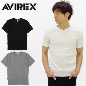 アヴィレックス  AVIREX DAILY S/S MINI WAFFLE V NECK TEE デイリー ミニワッフル V Tシャツ メンズ 半袖 6143149 ポイント5倍 [AA-3]｜neo