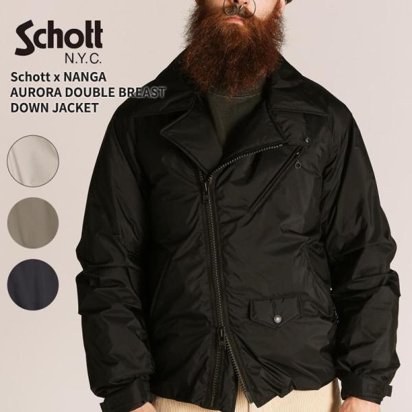 ショット×ナンガ メンズ ダウンジャケット Schott x NANGA オーロラ ダブルブレスト ...