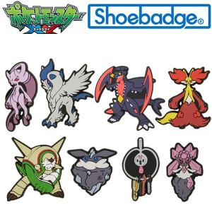 ポケットモンスターXY 特別編 キャラ&アクセサリー ダイゴ 3627411.jpg.l_thumbnail.webp