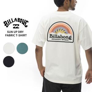 ビラボン BILLABONG メンズ SUN UP ドライファブリック Ｔシャツ 半袖 カットソー be011-219 トップス｜neo