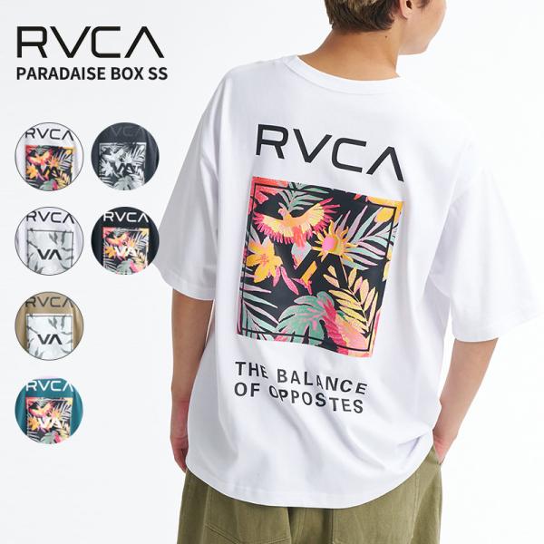 ルーカ 半袖Tシャツ ボタニカル PARADAISE BOX ヘビーウェイト ビッグシルエット BG...