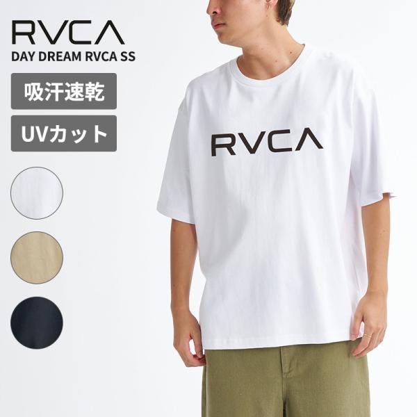 ルーカ 半袖Tシャツ ロゴ DAY DREAM 速乾 UVカット BG041206 メンズ