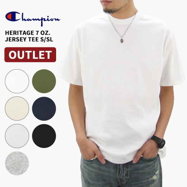 【アウトレット】チャンピオン Champion 半袖Tシャツ 7オンス コットン Tシャツ(Heri...