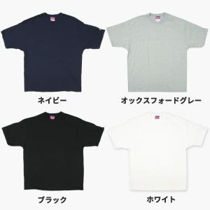 【並行輸入】【アウトレット】チャンピオン Ch...の詳細画像4
