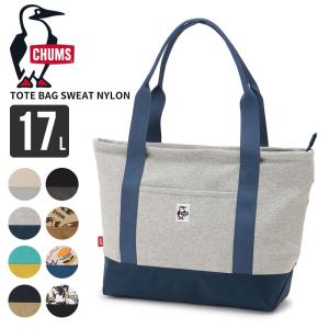 チャムス 撥水 通勤バッグ スウェット生地 CHUMS トートバッグスウェットナイロン Tote Bag Sweat Nylon トートバッグ マザーズバッグ アウトドア CH60-4192