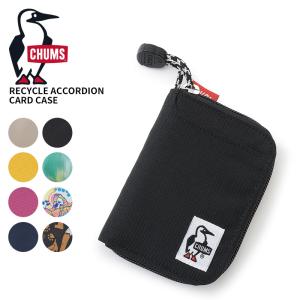 チャムス じゃばら式カードケース CHUMS リサイクルアコーディオンカードケース Recycle Accordion Card Case カードケース CH60-4211