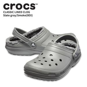 クロックス サンダル CROCS クラシック ラインド クロッグ スレート