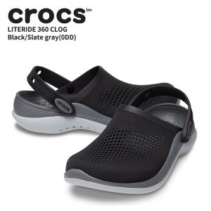 クロックス CROCS ライトライド 360 クロッグ literide 360 clog ブラック/スレートグレー(0DD) メンズ レディース サンダル 男女兼用 [BB]｜Neo Globe Yahoo!店