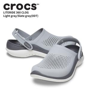 クロックス CROCS ライトライド 360 クロッグ literide 360 clog ライトグレー スレートグレー(0DT) メンズ レディース サンダル 男女兼用