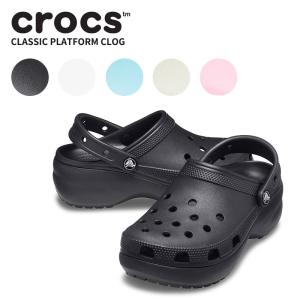 crocs HELLO KITTY I AM CLASSIC CLOG WHITE 209438-100