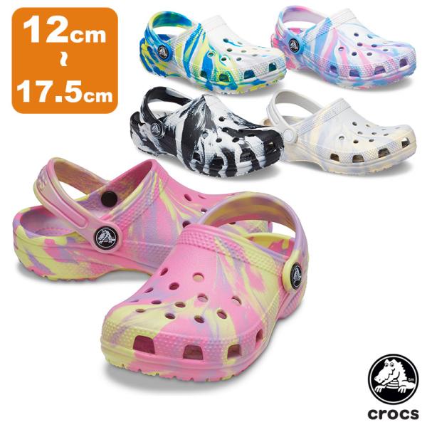 クロックス CROCS クラシック マーブル クロッグ トドラー classic marbled c...