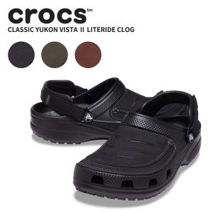 クロックス CROCS クラシック ユーコン ヴィスタ 2 ライトライド クロッグ classic yukon vista 2 literide clog 男性用[BB]｜neo