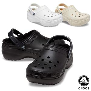 クロックス CROCS クラシック プラットフォーム ラインド クロッグ classic platform lined clog w レディース サンダル 厚底 女性用 ボア 秋冬 [BB]｜neo