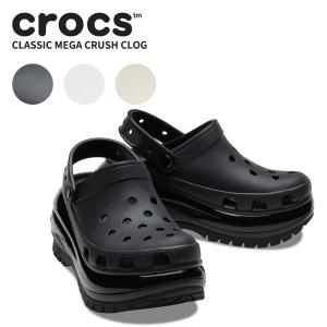 クロックス CROCS クラシック メガ クラッシュ クロッグ classic mega crush clog メンズ レディース サンダル 厚底 男女兼用 [BB]｜neo