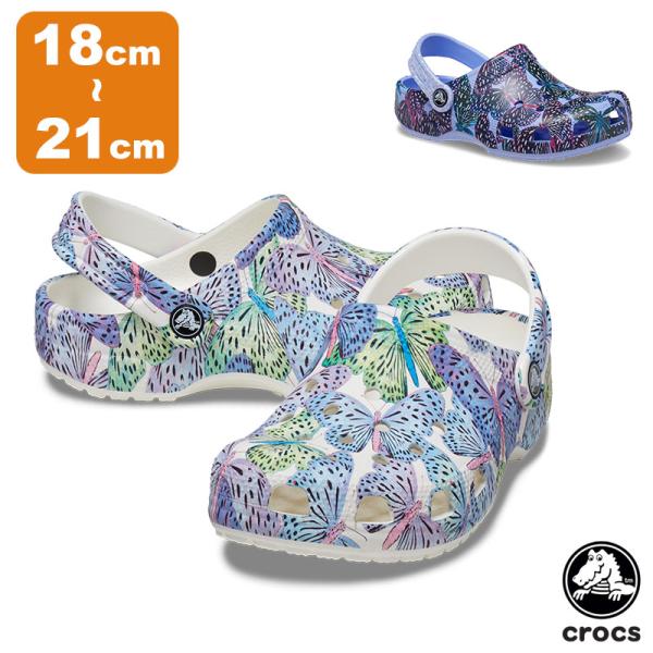 クロックス クラシック バタフライ キッズ classic butterfly clog k サンダ...