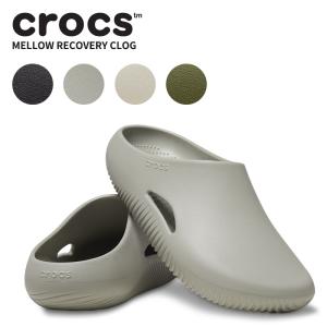 クロックス CROCS メロウ リカバリー クロッグ mellow recovery clog メンズ レディース サンダル 男女兼用 [BB]