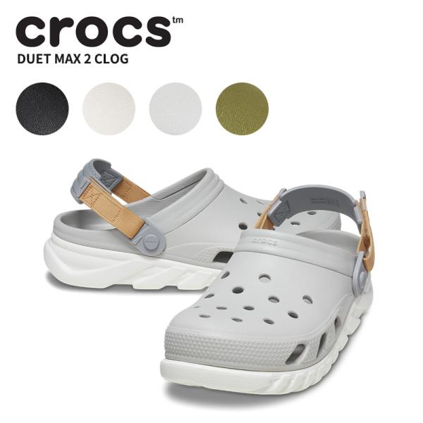 クロックス CROCS デュエット マックス 2 クロッグ duet max 2 clog メンズ ...