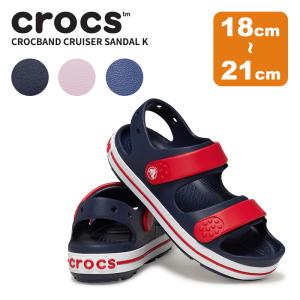 クロックス CROCS クロックバンド クルーザー サンダル キッズ crocband cruiser sandal k サンダル シューズ 子供用[AA]｜neo