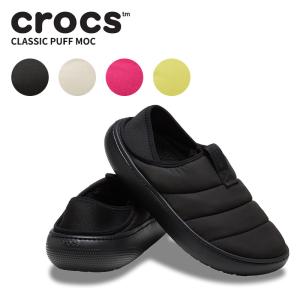 crocs（クロックス） スニーカー オーバーパフ モック 210668-0LF