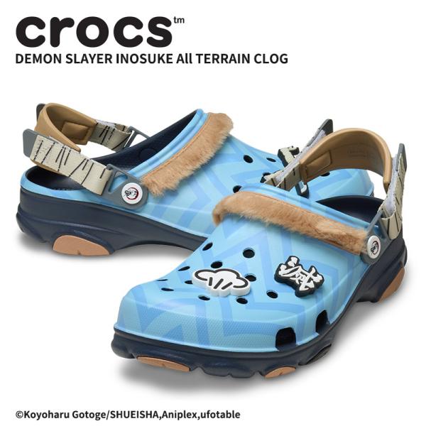 クロックス CROCS サンダル シューズ メンズ レディース 「鬼滅の刃」 伊之助 オールテレイン...
